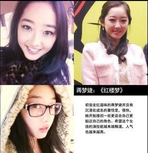 明星网红鸭子是谁图片,揭秘网络红鸭子的魅力瞬间