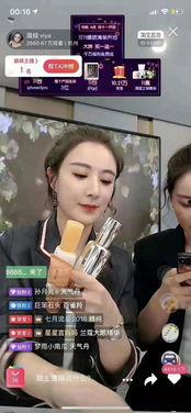 明星网红口播在线观看,精彩瞬间回顾