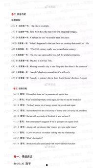 51cg热门大瓜今日答案,揭秘行业最新动态与热点事件