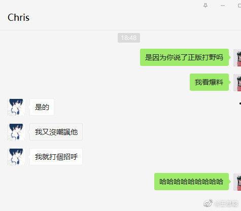 杭州今日吃瓜事件最新进展,最新进展揭秘，真相大白！