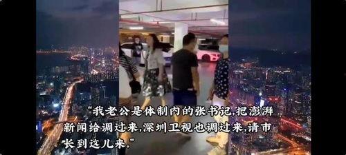 杭州今日吃瓜事件最新进展,最新进展揭秘，真相大白！