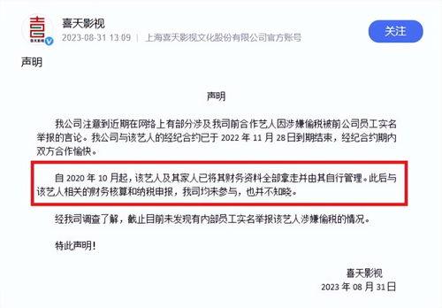 杭州今日吃瓜事件最新进展,最新进展揭秘，真相大白！