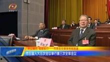 台州瓜多尔今日新闻,瓜多尔台州合作新篇章，经贸交流再升级