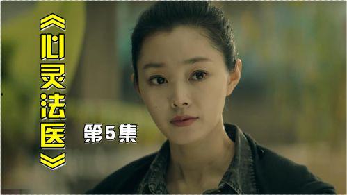 惨死的明星网红叫什么,网红陨落，惨死之谜揭开