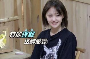 明星网红素人视频大全,明星网红素人视频大全集锦