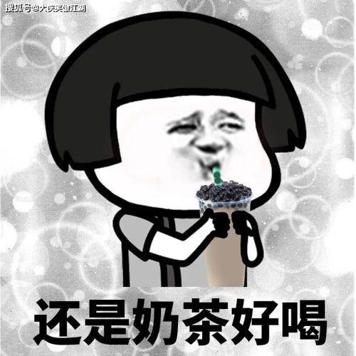 今日吃瓜必吃大瓜幽默说说,笑料横生的吃瓜盛宴