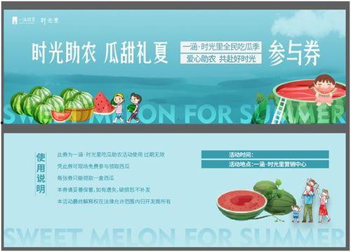 今日吃瓜奇趣百科百度,揭秘娱乐圈幕后故事