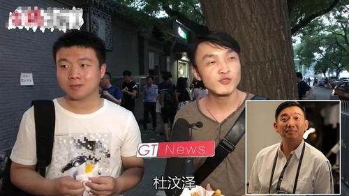 街头采访明星网红是谁呀,明星网红大揭秘！