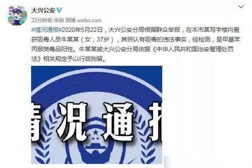 今日份瓜料,娱乐圈风云再起，揭秘明星幕后故事