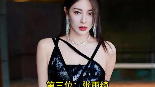 都哪些明星网红喜欢白鹿,盘点那些为之倾倒的明星网红