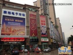 西安赛格明星网红店在哪,网红打卡新地标揭晓