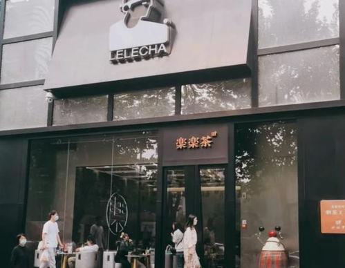 西安赛格明星网红店在哪,网红打卡新地标揭晓