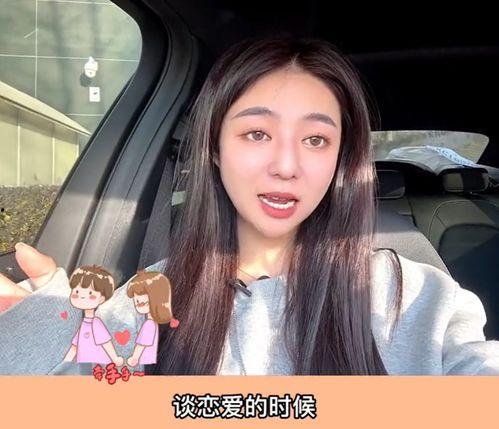 真假明星网红是谁呀图片,图片中的真实身份大揭秘