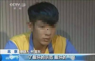 封杀的88位明星网红