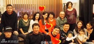 明星网红聚会图片大全集,明星网红聚会图片大全集赏析