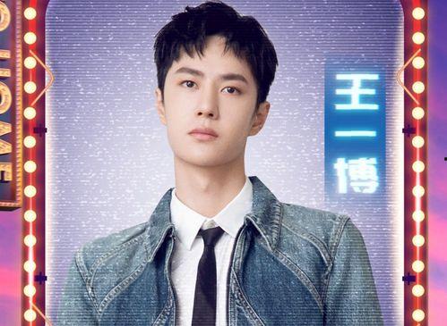 湖南男明星网红有哪些,网络红人中的璀璨星辰