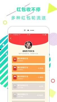 吃瓜娱乐吧今日头条新闻,揭秘娱乐圈最新热点事件，带你领略明星幕后故事