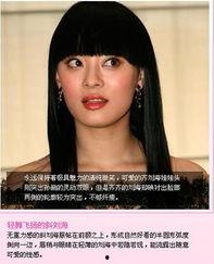 A片在线观看明星网红,揭秘娱乐圈不为人知的秘密