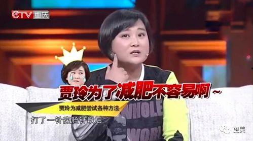 明星网红瘦脸针图片,效果惊人，副作用知多少？