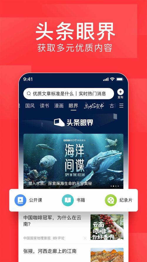 瓜州新闻今日头条,揭秘瓜州最新发展动态与民生焦点