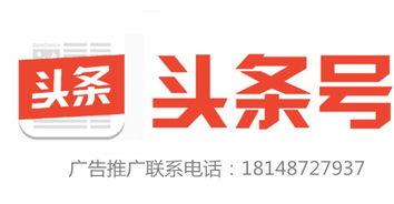 瓜州新闻今日头条,揭秘瓜州最新发展动态与民生焦点