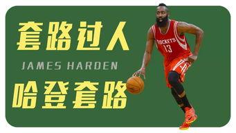 今日瓜哥训练视频大全集