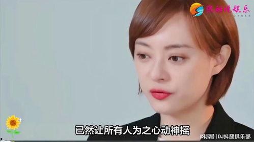 撞脸明星网红文案短句,揭秘网红界的“双胞胎”现象
