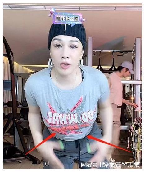 跳操明星网红是谁,揭秘跳操网红明星的风采
