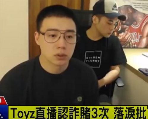 明星网红给诈骗庆生视频,揭秘网络诈骗新手段！”