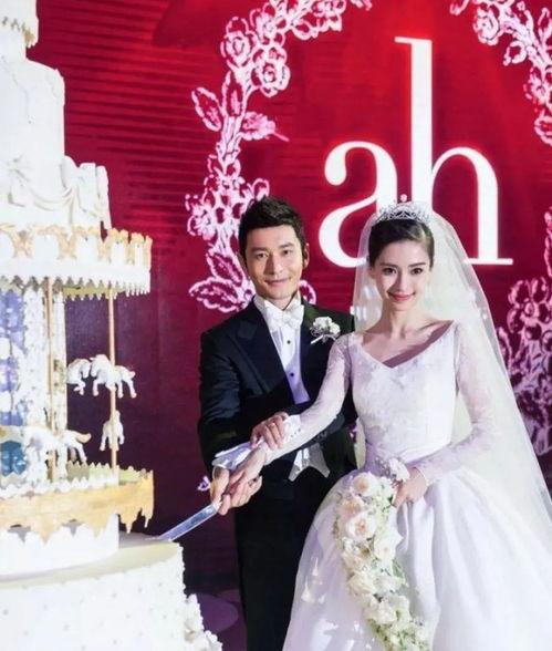 明星网红婚礼合集图片高清,明星网红婚礼合集高清大赏