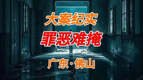 今日头条吃瓜文小说,揭秘吃瓜文背后的小说世界