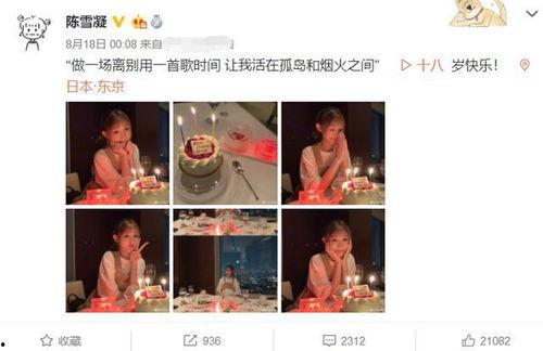 明星网红卖电影票,电影票热销狂欢！