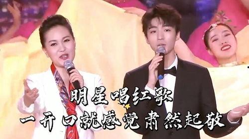 合唱明星网红是谁唱的歌,揭秘合唱明星网红的爆款歌曲背后的故事