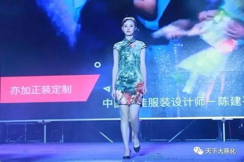 明星网红现场助阵视频大全,精彩瞬间大盘点