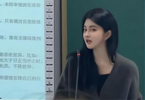 明星网红老师是谁啊,揭秘明星网红老师背后的神秘身份
