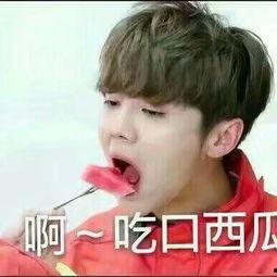 今日吃瓜图片带字,揭秘娱乐圈幕后风云