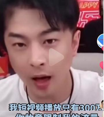 家暴明星网红是谁啊,家暴明星网红身份曝光