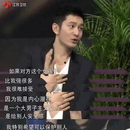 孩子追求明星网红的句子,孩子心中的明星网红偶像崇拜