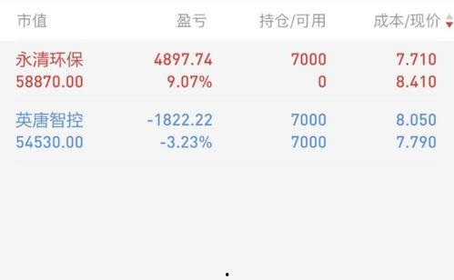 今日爆料今日吃瓜榜单百度,揭秘百度热搜背后的热点事件