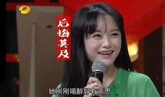 素材网络明星网红图片,揭秘明星网红的时尚魅力