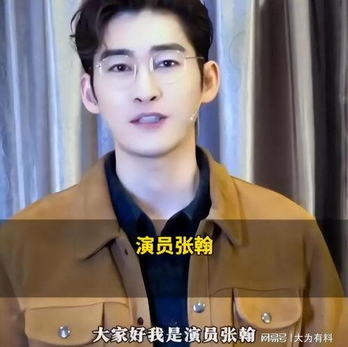 为家乡宣传的明星网红,明星网红助力家乡宣传，共筑美好形象”