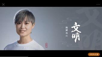 为家乡宣传的明星网红,明星网红助力家乡宣传，共筑美好形象”