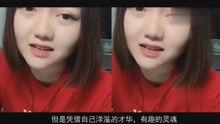 抖音明星网红唱歌视频,歌声传遍网络热潮