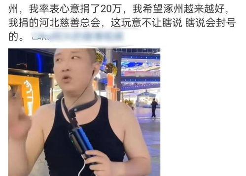 太原明星网红最近有谁,盘点近期崛起的明星网红