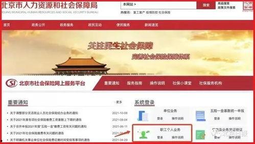 今日头条瓜州禁毒信息,守护无毒家园，共建平安瓜州