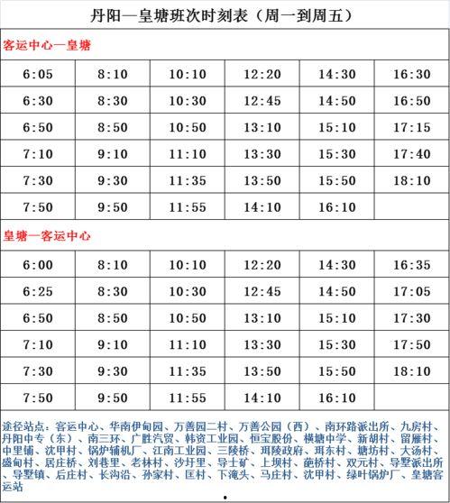 吃瓜视频线观看今日最新,今日热点事件大盘点