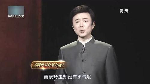 上海小女孩明星网红,闪耀童心的网络新星