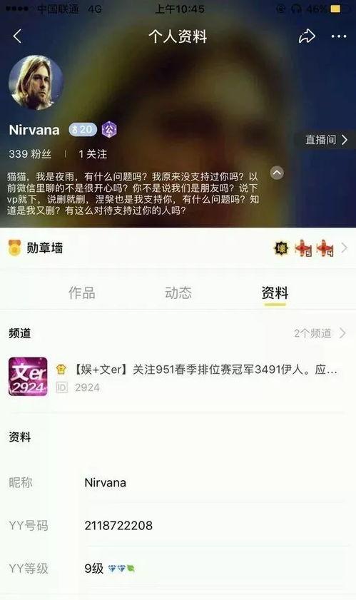 今日吃瓜爆料全部视频,视频盘点娱乐圈最新热点事件