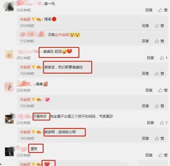 今日吃瓜爆料全部视频,视频盘点娱乐圈最新热点事件