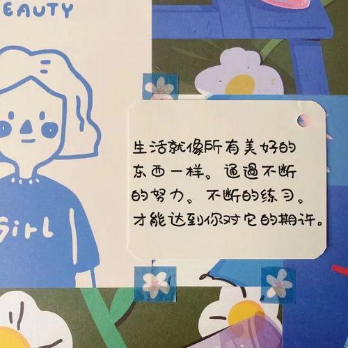 今日摘瓜文案短句图片大全,趣味盎然，创意无限